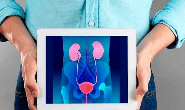 prostatitis - inflammation of the child's glands