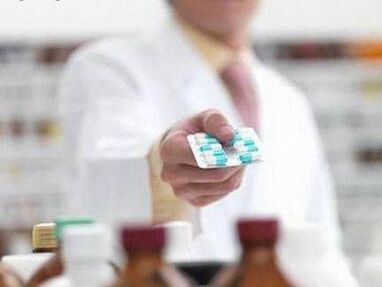 At the pharmacy, you can pick up generic drugs for prostatitis, which differ in a low price